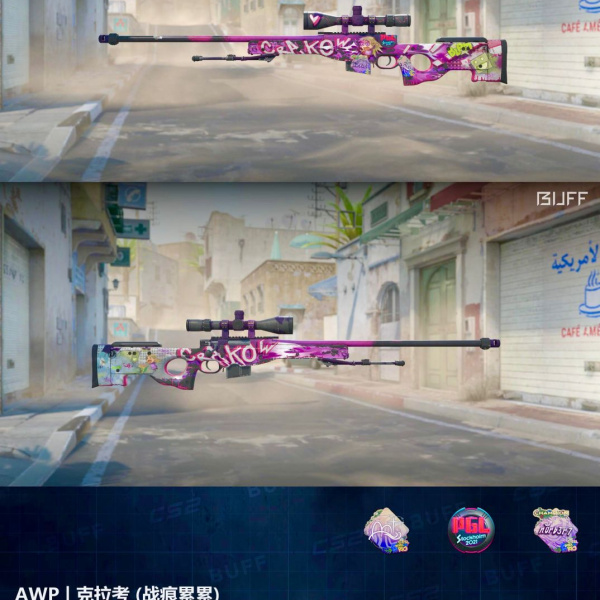 1.500,00 com apenas 0,03 centavos